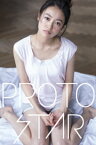 PROTO STAR 田辺桃子 vol.1【電子書籍】[ 田辺桃子 ]