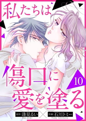 䤿Ͻ˰ɤ10Żҽҡ[ ȥߡ ]