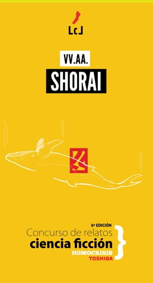 Shorai