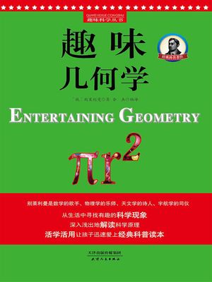 ŷKoboŻҽҥȥ㤨ּ̣ܲءŻҽҡ[ (? ;ۿ ]פβǤʤ218ߤˤʤޤ