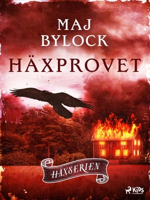H?xprovetŻҽҡ[ Maj Bylock ]
