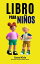 Libro Para Ni?os Good Kids, #1Żҽҡ[ Good Kids ]