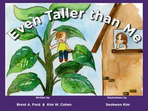 ŷKoboŻҽҥȥ㤨Even Taller Than MeŻҽҡ[ Brent A. Ford ]פβǤʤ552ߤˤʤޤ