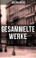 Gesammelte Werke von Joseph Roth