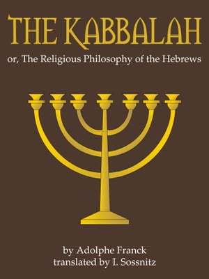 The Kabbalah