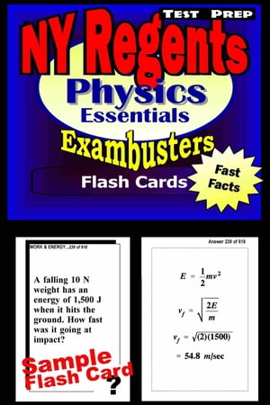 NY Regents Physics Test Prep Review--Exambusters Flashcards