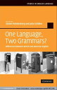 One Language, Two Grammars Differences between British and American English【電子書籍】