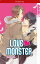 Love Monster