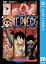 ONE PIECE モノクロ版 50