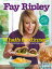 What’s for Dinner?: Easy and delicious recipes for everyday cooking