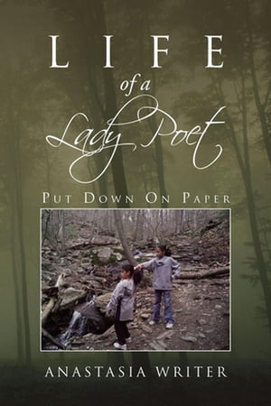 ŷKoboŻҽҥȥ㤨Life of a Lady Poet Put Down on PaperŻҽҡ[ Anastasia Writer ]פβǤʤ468ߤˤʤޤ