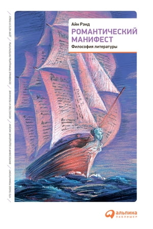 ŷKoboŻҽҥȥ㤨֧ާѧߧڧ֧ܧڧ ާѧߧڧ֧: ڧݧڧ ݧڧ֧ѧŻҽҡ[ ۧ ߧ ]פβǤʤ640ߤˤʤޤ