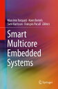 Smart Multicore Embedded Systems【電子書籍】(3)