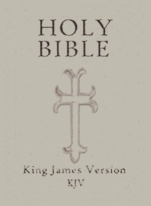 Authorized King James Version Bible, KJV