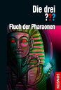 ベンネヴィス Die drei ??? Fluch der Pharaonen (drei Fragezeichen)【電子書籍】[ Ben Nevis 