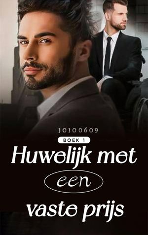 Huwelijk met een vaste prijs Boek 1