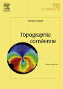 Topographie corn?enne