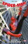 Spider-Man. Diventare un Arrampicamuri【電子書籍】[ Ram?n K. P?rez ]