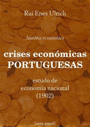 Crises económicas portuguesas