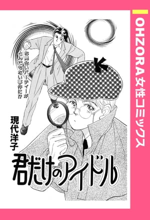 Υɥ ñۡŻҽҡ[ λ ]