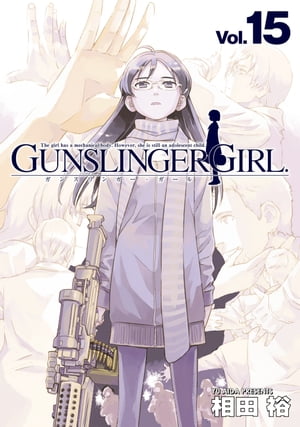 GUNSLINGER GIRL(15)