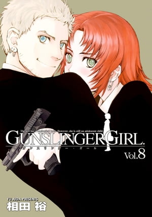 GUNSLINGER GIRL(8)