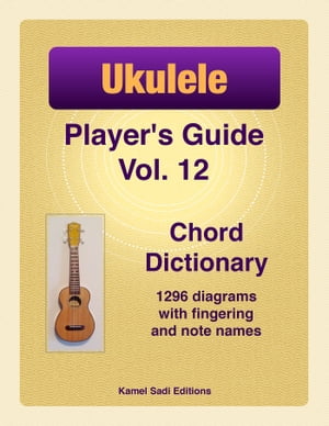 Ukulele Player’s Guide Vol. 12
