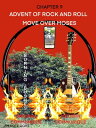 The Advent of Rock and Roll: Move Over Moses【電子書籍】[ FM NOTE LIGHT ]