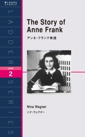 The Story of Anne Frank͡եʪŻҽҡ[ ˥ʡʡ ]