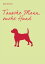 Tausche Mann suche Hund Hund gut alles gutŻҽҡ[ IRIS BLEECK ]