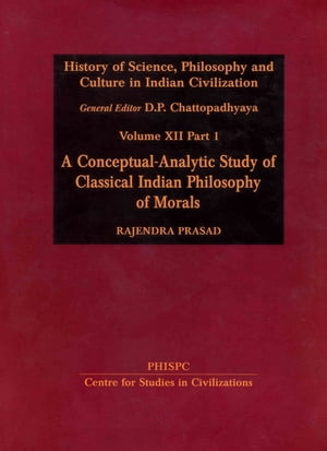 History of Science, Philosophy and Culture in Indian Civilization