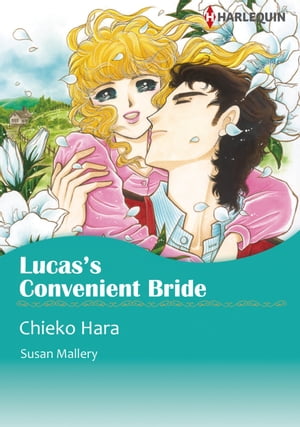 ŷKoboŻҽҥȥ㤨LUCAS'S CONVENIENT BRIDE (Harlequin Comics Harlequin ComicsŻҽҡ[ Susan Mallery ]פβǤʤ781ߤˤʤޤ