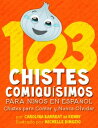 楽天Kobo電子書籍ストアで買える「103 Chistes Comiqu?simos Para Ni?os En Espa?ol - Chistes para Contar y Nunca Olvidar【電子書籍】[ Carolina Barreat de Kenny ]」の画像です。価格は399円になります。