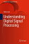 Understanding Digital Signal Processing