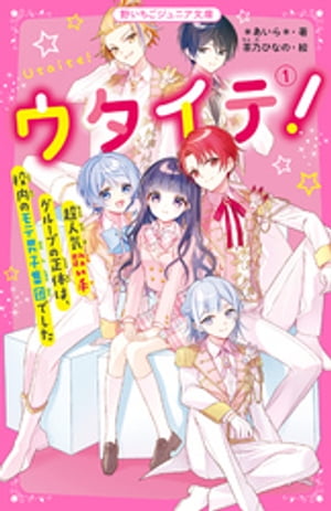 ŷKoboŻҽҥȥ㤨֥ơ1Ķ͵Τꥰ롼פΤϡΥ˻ҽĤǤŻҽҡ[  ]פβǤʤ23ߤˤʤޤ