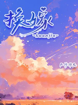 ŷKoboŻҽҥȥ㤨?ǡŻҽҡ[  ]פβǤʤ227ߤˤʤޤ