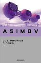 ŷKoboŻҽҥȥ㤨Los propios diosesŻҽҡ[ Isaac Asimov ]פβǤʤ740ߤˤʤޤ