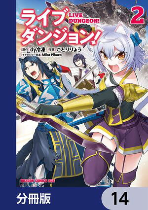 饤֥󥸥󡪡ʬǡۡ14Żҽҡ[ Ȥꡡ礦 ]