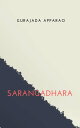 Sarangadhara【電子書籍】[ Gurajada Apparao