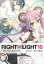 RIGHTLIGHT10椿ȵ㤫ʤͺŻҽҡ[ ĥ ]