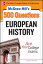 McGraw-Hill's 500 European History Questions: Ace Your College Exams