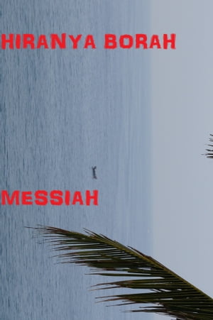 Messiah