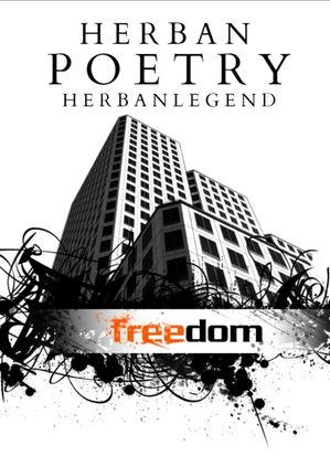 Herban Poetry I【電子書籍】[ Herban Legend ]