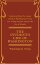 The Student's Life of Washington (Annotated &Illustrated) Condensed from the Larger Work of Washington Irving For Young Persons and for the Use of SchoolsŻҽҡ[ Washington Irving ]