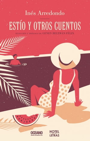 Est?o y otros cuentos【電子書籍】[ In?s Arredondo ]