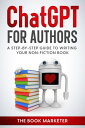 ŷKoboŻҽҥȥ㤨Chat GPT For Authors A Step-By Step Guide to Writing Your Non-Fiction BookŻҽҡ[ The Book Marketer ]פβǤʤ50ߤˤʤޤ