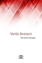 ＜p＞Scritto specialmente per dispositivi di lettura, I verbi armeni ha una introduzione alla formazione di tutti i tempi verbali in armeno orientale, oltre a 100 verbi essenziali completamente coniugati con la loro traduzione. Il libro ? adeguato affinch? gli utilizzatori possano cercare in tutto il testo, perch? no contiene immagini che potrebbero ostacolare la lettura.＜/p＞画面が切り替わりますので、しばらくお待ち下さい。 ※ご購入は、楽天kobo商品ページからお願いします。※切り替わらない場合は、こちら をクリックして下さい。 ※このページからは注文できません。