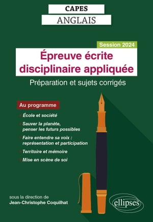 CAPES Anglais - Épreuve écrite disciplinaire appliquée - Session 2024