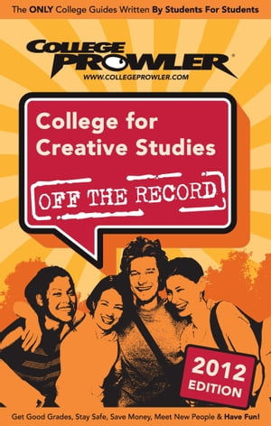 College for Creative Studies 2012