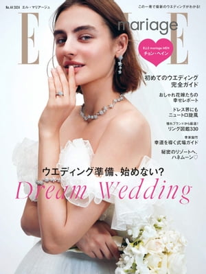 ELLE mariage no.44